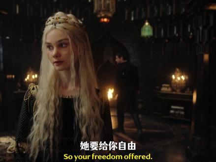 《猎魔人》第四季 第七集 01