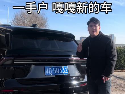 20多的林肯航海家,25年大新车,谁买过谁名#林肯 #航海家 #林肯航海家 #用车体验 #记录真实日常生活