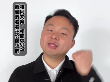 我们一起冲锋 请全网的兄弟一起见证我的回归!#德语 #励志 #演讲#小岛德语