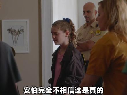 【冷案合集篇】四宗已解决 #解说 #悬疑 #推理