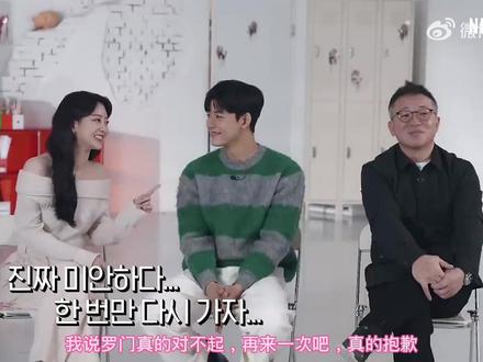 新物料 救…🙊#南拉秀赫