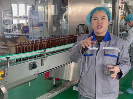 别再乱吃油了,紫苏籽油才是真宝藏! #紫苏籽油工厂店