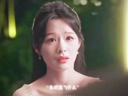 爱似糖衣,甜是短暂错觉,痛与治愈才是底色#余茵 #不一样的她之糖衣 #糖衣真心解码计划