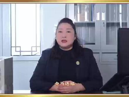 金马送福,万象更新!#吴桥杂技幻乐城 在此向长期支持我们的各级领导、社会各界朋友致以最衷心的感谢和最美好的祝福!新的一年,祝大家事业奔腾、生活平顺、家庭美好、幸福绵长!#技惊天下乐醉人间 #这么近那么美周末到河北