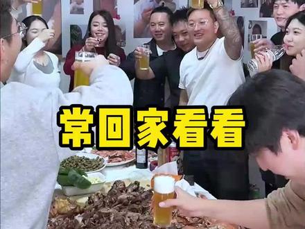 那就祝我们爬不同的山,顶峰相见!#冤总vlog
