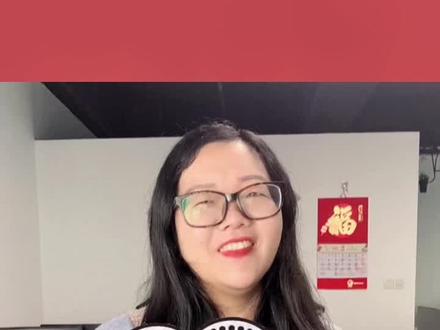 我们会按常理出牌嘛🌝#办公室游戏 #脑筋急转弯 #广东