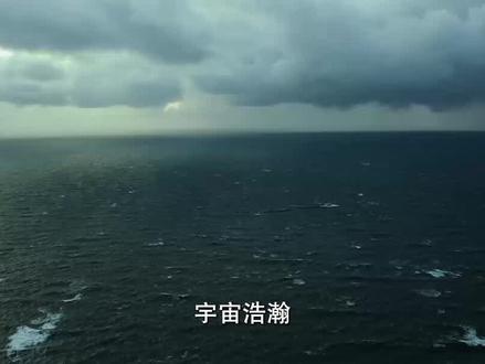 如何找到紫色地球:探寻外星生命的神秘新线索 #宇宙 #天文 #地球 #生命