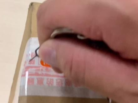 #开箱 李宁闪击7篮球鞋开箱,为啥防伪码被刮,谁解释一下#球鞋开箱