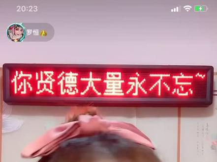 听过的最好听的辞店调(没有之一)!#湖南花鼓戏 @罗恒👑