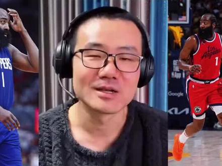 哈登加盟骑士!
#哈登 #哈登加盟骑士 #nba