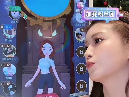 狼人杀@姬佳棋真诚勇敢又善良 @姬佳棋 #会玩#狼人杀 #狼人杀经典名局 #狼人杀直播 #狼人杀直播录屏