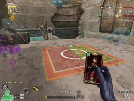 教程以发直播间不要在问了#穿越火线