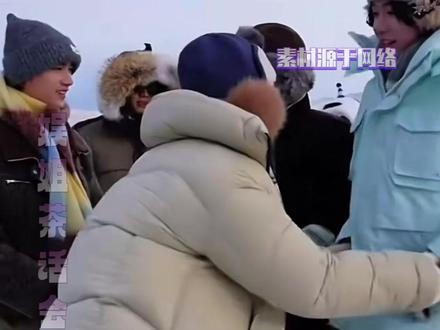 这几个蛋崽还是太有节目了#时代少年团 #非去不可 #时代峰峻 #综艺 @抖音小助手