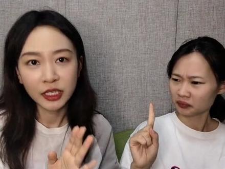 #古言 最近一直在看古言这个宅斗俺看得最上头哈哈哈哈哈