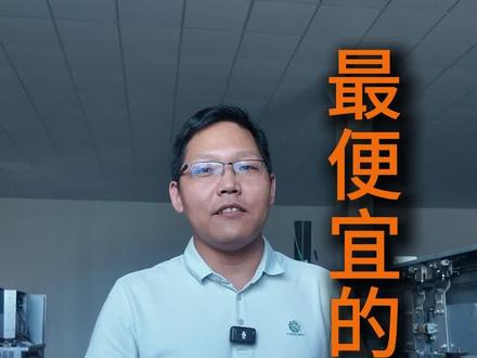 三菱电梯安装普通光幕详细教程#电梯 #电梯配件 #电梯技术