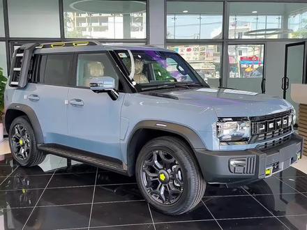 2025款捷途山海T2落地成交价参考及车型介绍 #捷途山海T2 #捷途汽车 #捷途山海T2落地价 #每天推荐好车 #dou是好车