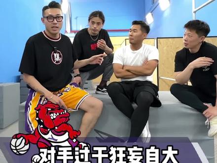 对手过于狂妄自大,让跑酷冠军给上一课!@张艺杰 @程然