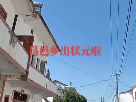 清华大学,中国最高学府。