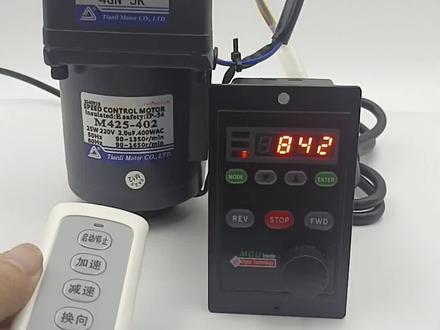 数显调速器的 遥控使用功能 产品更人性化哦,如果还有其他要求 欢迎联系我#专业的事交给专业的人来做更靠谱 #电机调速器生产厂家 #遥控开关 #科技改变生活 #单片机开发