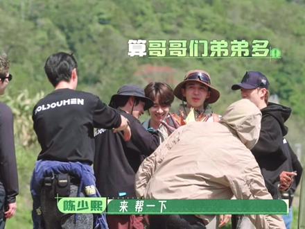 小童弟感越来越明显了哈哈哈哈 #赵小童 #王一珩 #卓沅 #十个勤天