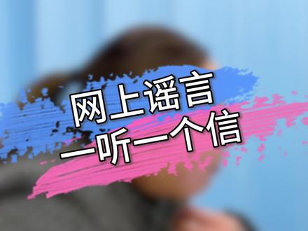来挑战权威了~#减肥