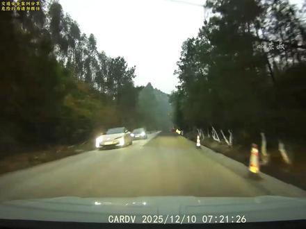 今日交通案例快刷 #交通安全 #路上那点事儿