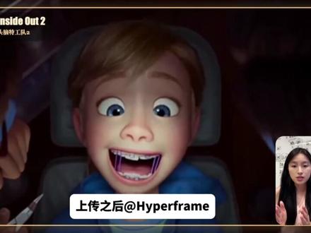 不会剪辑也能出片❗️用Codex说说话就够了 以前做一条视频,我要干这些:
写脚本、录音、剪辑、对字幕、找配乐、做封面。
最快也要两三个小时。
后来我把这件事丢给了 Codex。使用AI剪视频。
现在我只负责说话。
具体流程是这样的——
把想做什么告诉它,画面结构、动画、字幕时间轴,它帮你全搭好。你录一段口播,丢进去,它自动对齐声音和字幕,配音乐,加转场。
你唯一要做的事:说清楚你想要什么。
说得越具体,出来的东西越准。
#codex #豆包 #vibecoding #AI工具 #AI剪辑