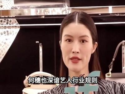陈伟霆可要把持住呀,钟楚曦这身材,谁看了都迷糊#陈伟霆#钟楚曦 #娱乐圈#明星