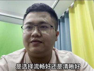 #直播间清晰度设置 #虚拟直播间搭建 在#抖音热门 #直播伴侣 ,开播时记得选择蓝光,观众端想要体验更好的效果,清晰度也可以选择蓝光#抖音mcn #带货直播 #摄像机直播 #绿幕扣像 #直播间搭建调试 @深联电路板 @迈卡图-专业直播解决方案 #网红直播带货 #腾览视高