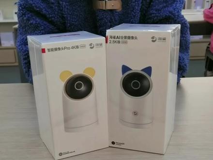 华为海雀智能摄像头该如何选呢,小孩子才做选择,两款我都要!#我的好物推荐 #值得信赖的品质