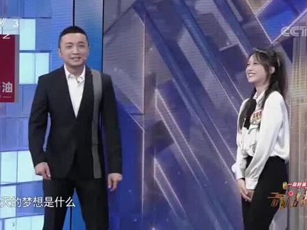 许八斗用山东话说歌词,小尼:绝对是去苞米地看的星星