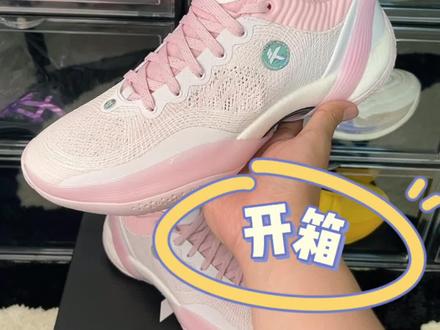 三分雨的这个配色是真的有点好看,等我实战测评吧#哎呦喂你鞋真好看 #鞋狗的日常 #球鞋开箱