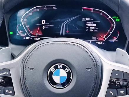 如何关闭BMW车道转向干预?#你好2022 #用车知识 #黑科技 @DOU+小助手