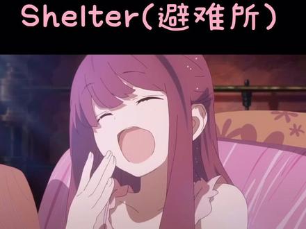 一个叫凜的少女生活在只有她一个人,却可以创造一切的世界,直到有一天…