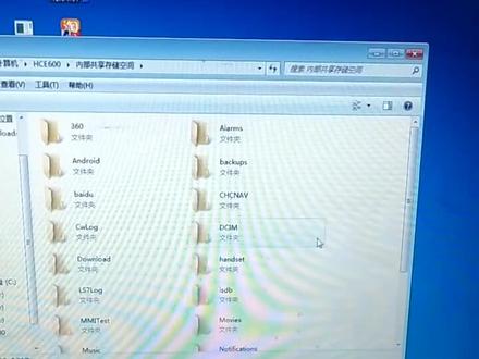 excel文件导入手簿#gps使用