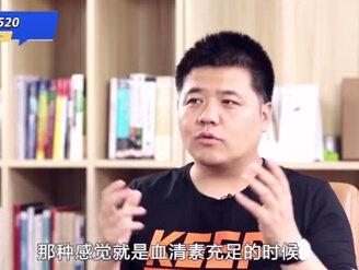 樊登老师说跑步,五大好处#跑步 #爱跑步爱生活 #努力成为更好的自己 #正能量 #知识分享