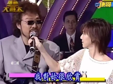 #台湾综艺 #张菲 朋友,朋友,请你听我讲,我对你很欣赏,虽然我们的年纪不一样,给你快乐一样,#逗你一笑 抛掉一天烦恼 #抖音创作者大会