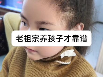 #调理身体的11个方法 #调理身体的饮食谱 #蒋容颖