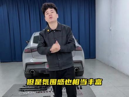 提升univ内饰氛围感,看看安排上这套龙鳞银河饰板款氛围灯,氛围感拉满,标配三种控制方式!#univ氛围灯 #长安univ #univ