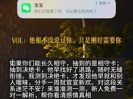 #准准 #准准app #准准官方 #准准软件 #准准应用