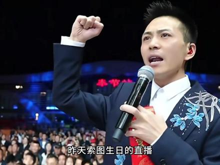对的,没有卖货