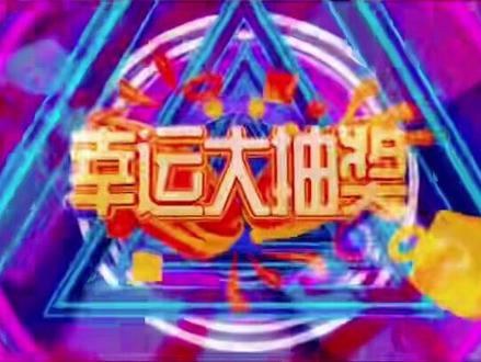 燃动高柱,瘦出精彩!信誉楼高柱店第贰季千人减脂大赛开始啦!#信誉楼高柱店第二季千人减脂大赛