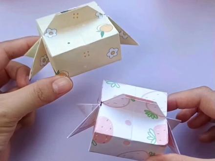 快过年了,一张纸教你折个存钱罐,简单易学又好看#折纸#亲子手工#新年手工#手工教程#手工diy