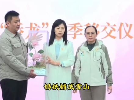 蛟龙月季贺蛟龙故乡!是致敬也是怀念 #贺蛟龙#新疆昭苏 #热点#内容启发搜索