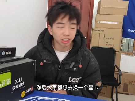 大家期待已久的显卡查询方式#组装电脑 #电脑 #电脑配置