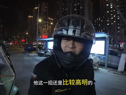 美团分配抢单模式上线了,跑单的兄弟们来说说怎么样#骑摩托的小柳柳 #货拉拉跑腿 #美团分配抢单模式 #内容太过真实 #万万没想到