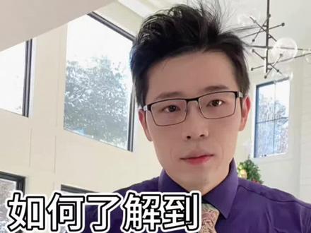 多么希望我二十岁的时候有人告诉我这个道理 如何了解到自身的优势,让自己找到属于自己的人生道路!让自己少走弯路?!#人生感悟 #经验 #赚钱 #2025年 #jack要加油