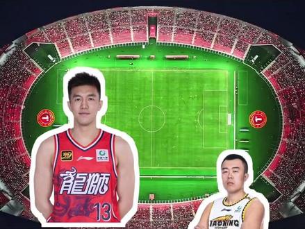 今晚19:20首届“东北超”开幕!郭艾伦、于和伟、高圆圆等文体明星到场助阵,机械巨虎“东东”将重磅亮相!#郭艾伦 #高圆圆 #于和伟 #东北超 #中国足球