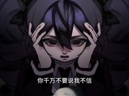 画稿时想摸鱼的小妙招#绘画 #稿件展示