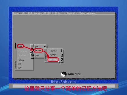 PE系统的具体介绍学好了你也能给自己的电脑装系统 #电脑技巧 #科技改变生活 #网络安全 #简单电脑知识